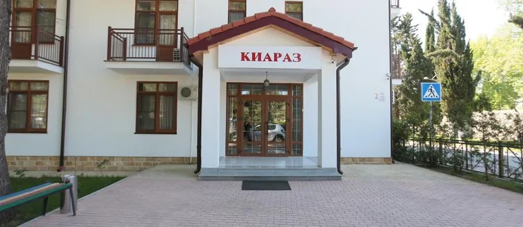 Фото отеля Kiaraz Start