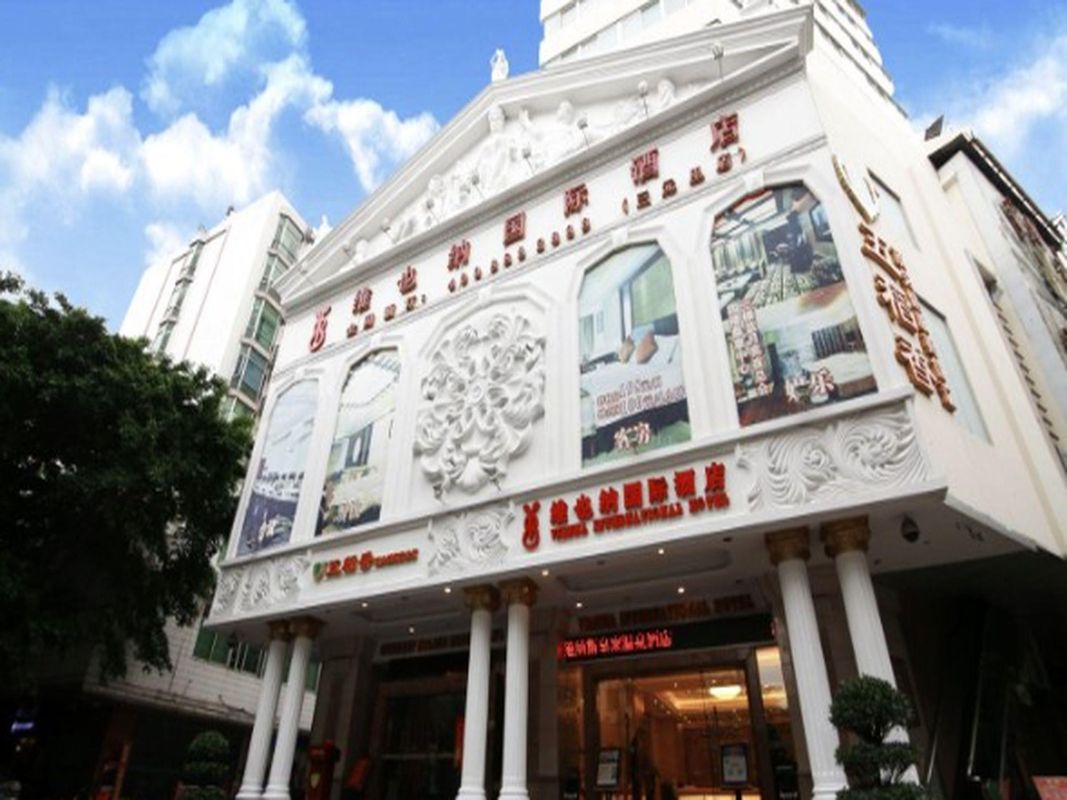Vienna Hotel - Guangzhou South Railway Station Branch фото 21