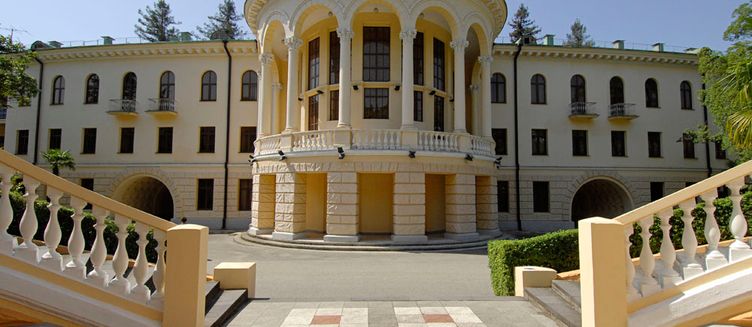 Фото отеля Беларусь