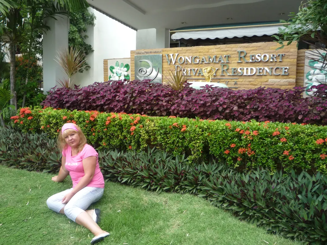 Wongamat Privacy Residence & Resort фото 37
