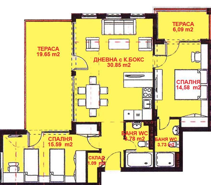 Apartcomplex Olymp Dinevi Resort фото 13