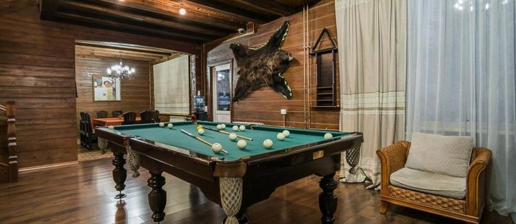 Фото отеля Гостевой дом «Серебро»