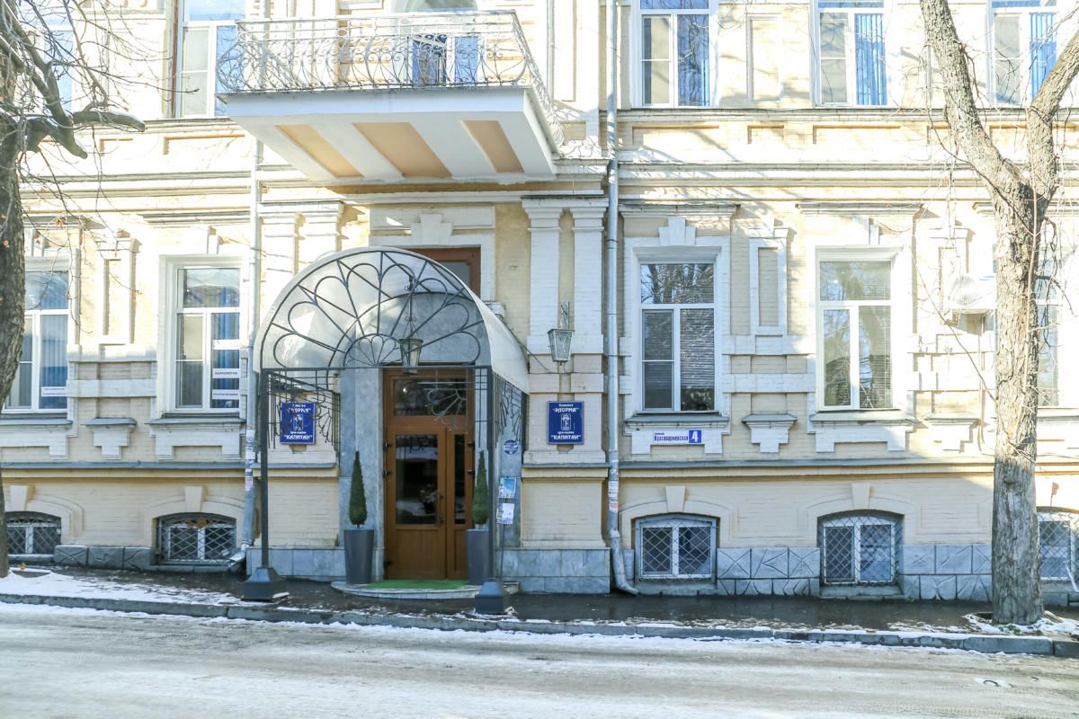 Клиника Элорма фото 58