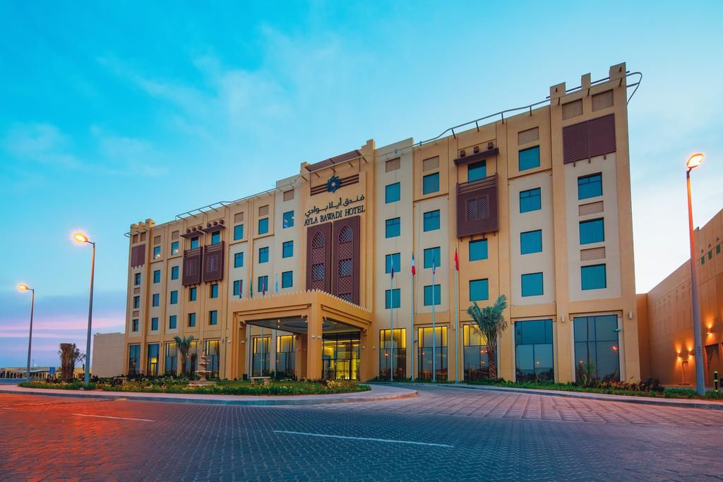 Ayla Bawadi Hotel & Mall фото 28