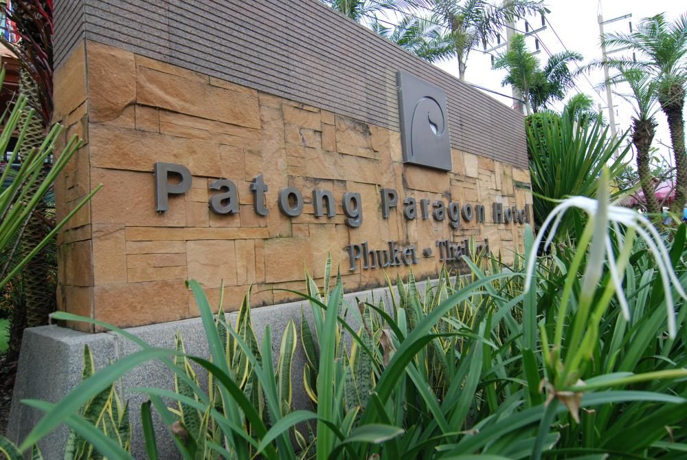 Patong Paragon Resort & Spa фото 24