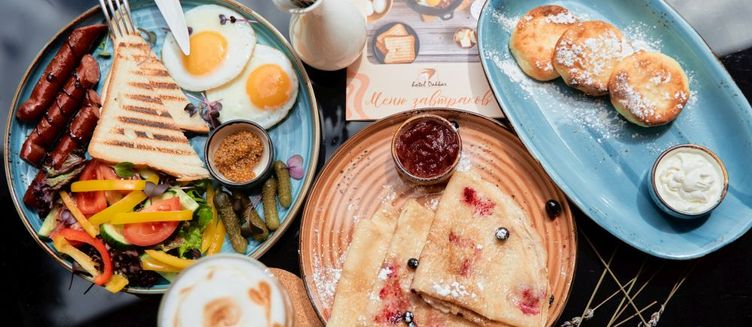 Фото отеля Hotel Dakkar