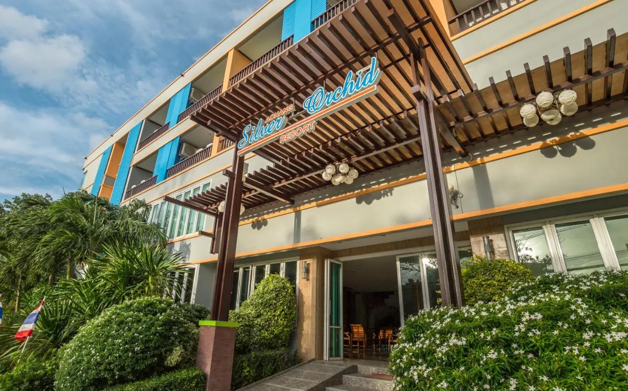 Aonang Silver Orchid Resort фото 2
