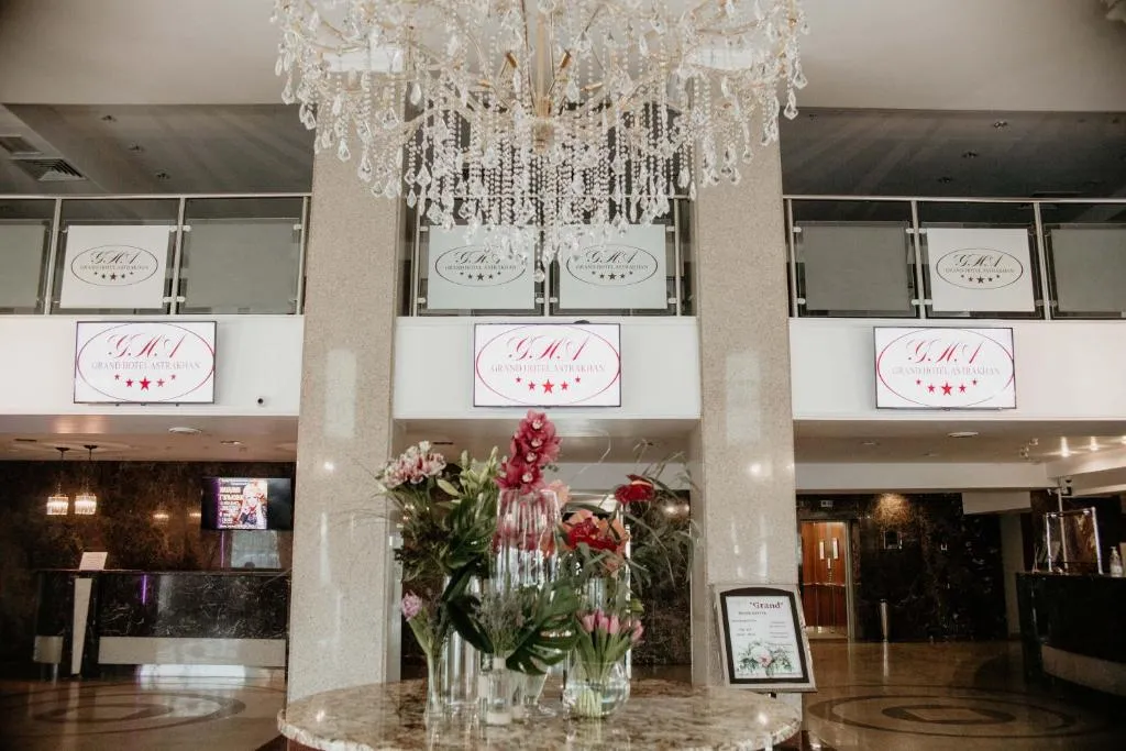 Marins Grand Hotel Астрахань фото 21