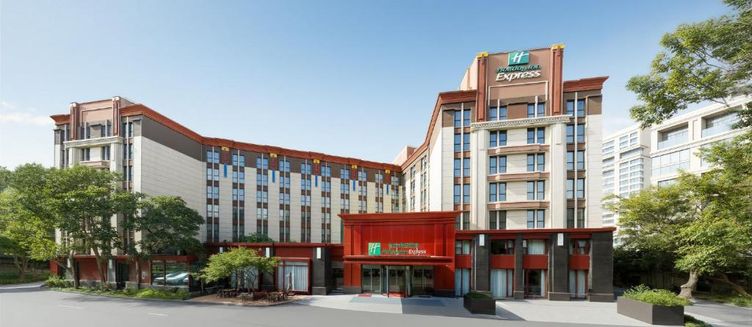 Фото отеля Holiday Inn Express Shanghai Putuo