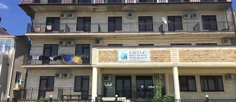 Фото отеля Кассис