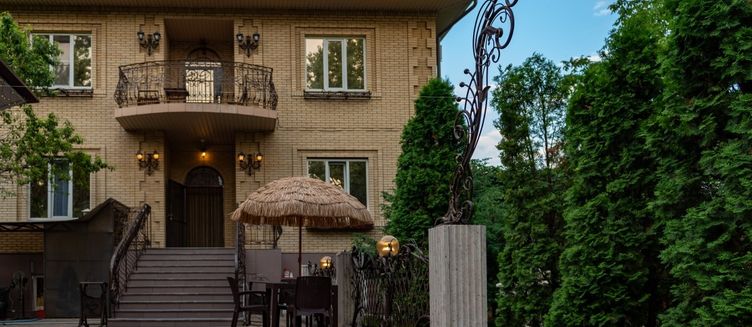 Фото отеля Гостевой дом «Альберия»