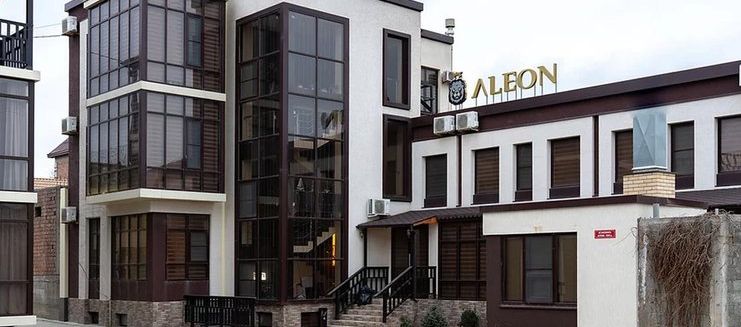 Фото отеля Aleon