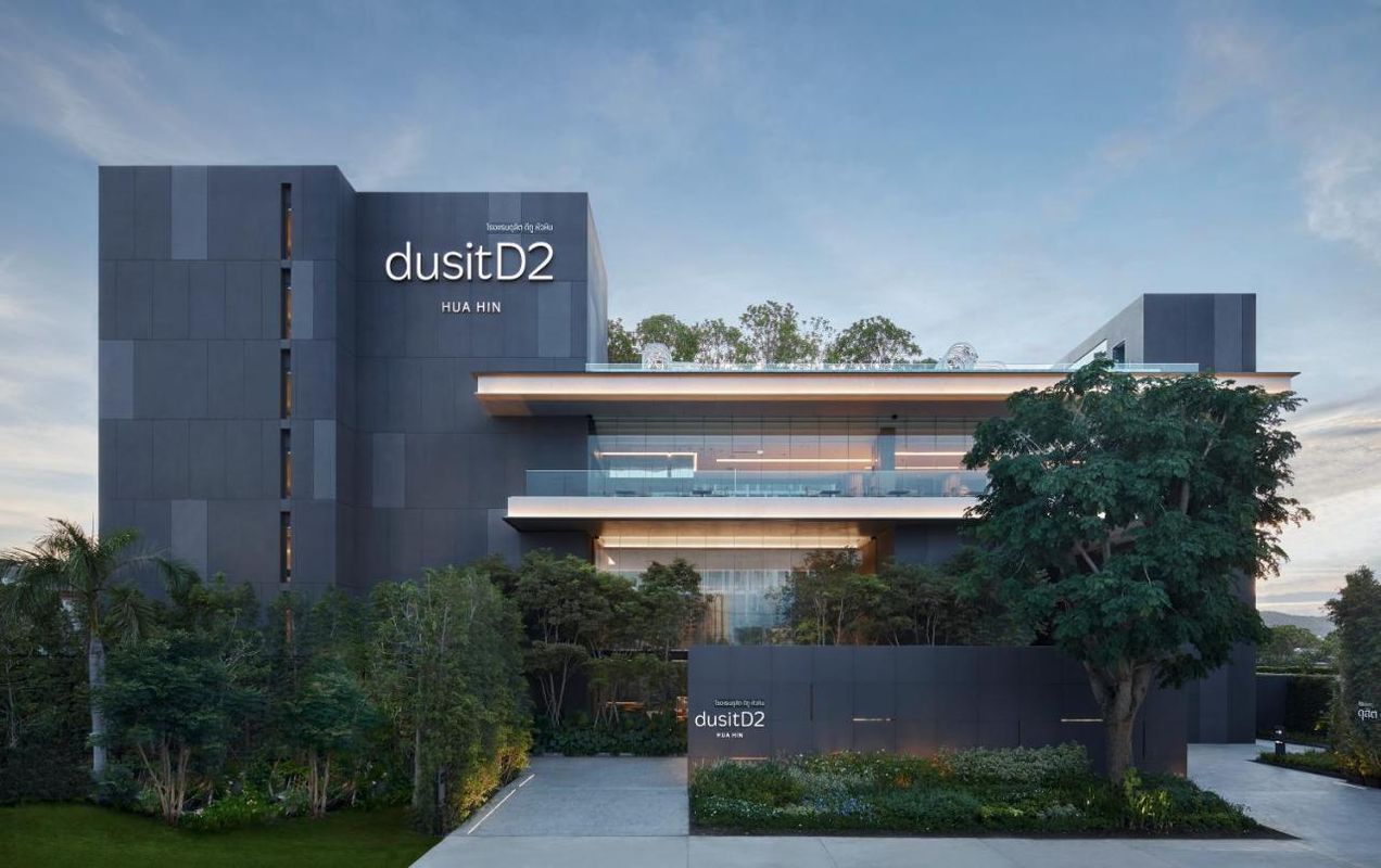 dusitD2 Hua Hin фото 0