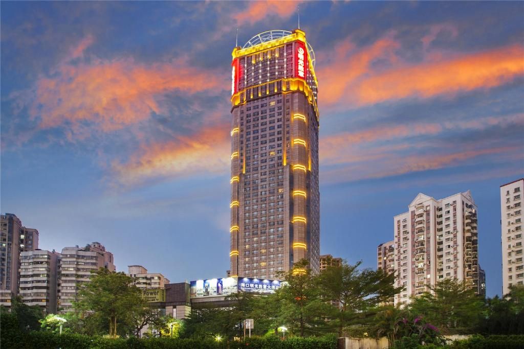 Haikou Mingguang Shengyi Hotel фото 4