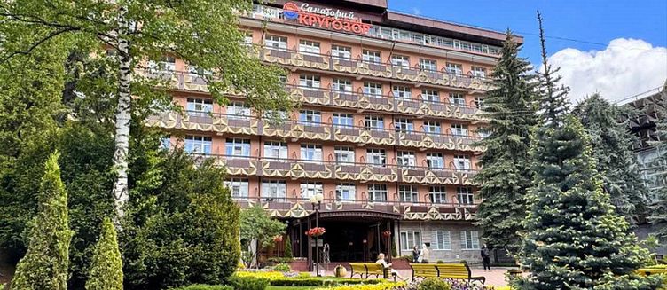 Фото отеля Кругозор