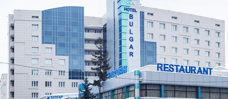 Фото отеля Булгар