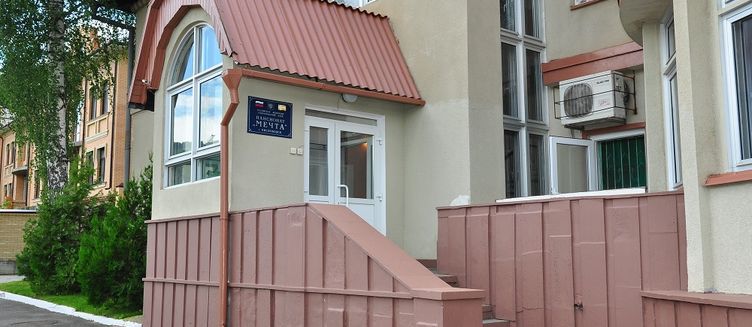 Фото отеля Пансионат «Мечта»