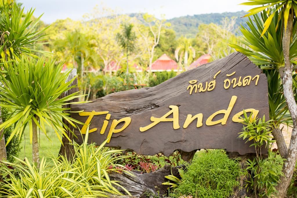 Tip Anda Resort фото 14