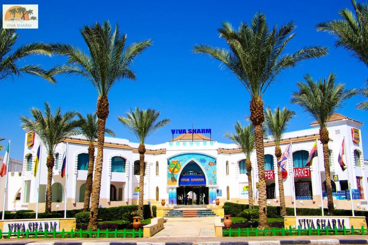 Viva Sharm Hotel фото 10