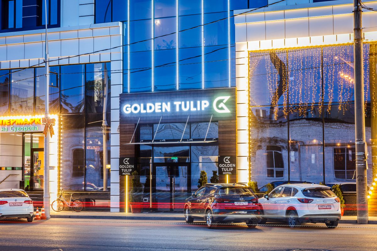 Golden Tulip Krasnodar фото 55