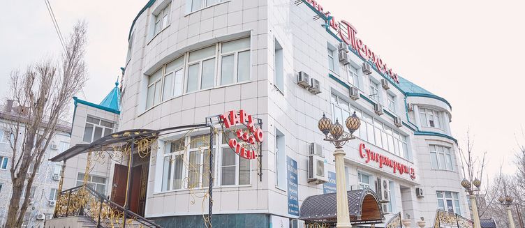 Фото отеля Тархо
