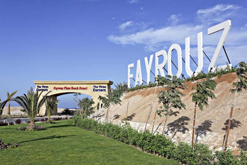 The Three Corners Fayrouz Plaza Beach Resort фото 66