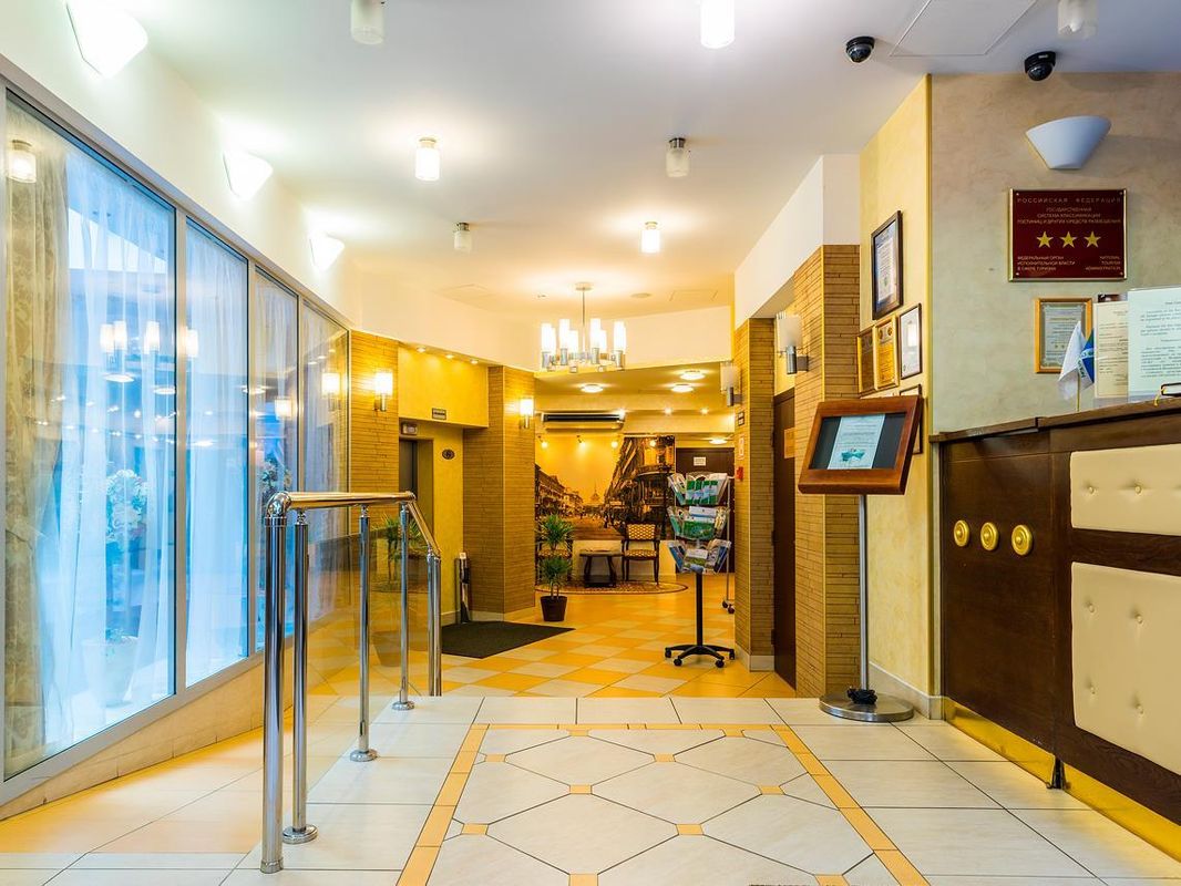 Cronwell Inn Стремянная фото 17
