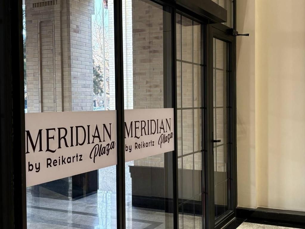 Meridian Plaza by Reikartz фото 8