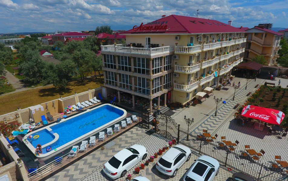 Anzhelina Family Hotel фото 1