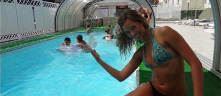 Фото отеля Гостиничный комплекс Аква-Вита