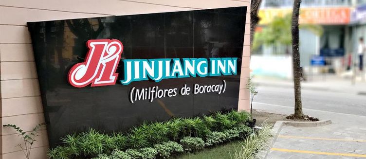 Фото отеля Jinjiang Inn Boracay Station