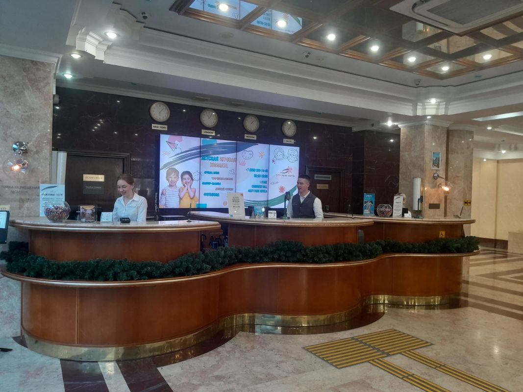 City Park Hotel Sochi фото 65