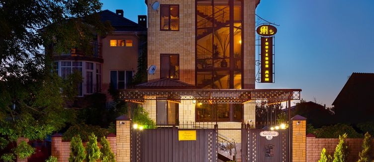 Фото отеля Milotel M+