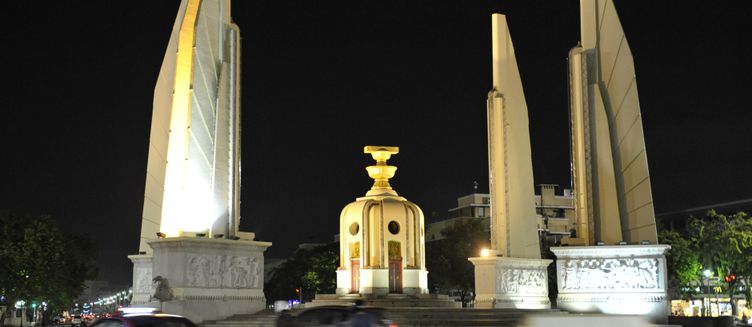 Фото отеля Hotel De Moc