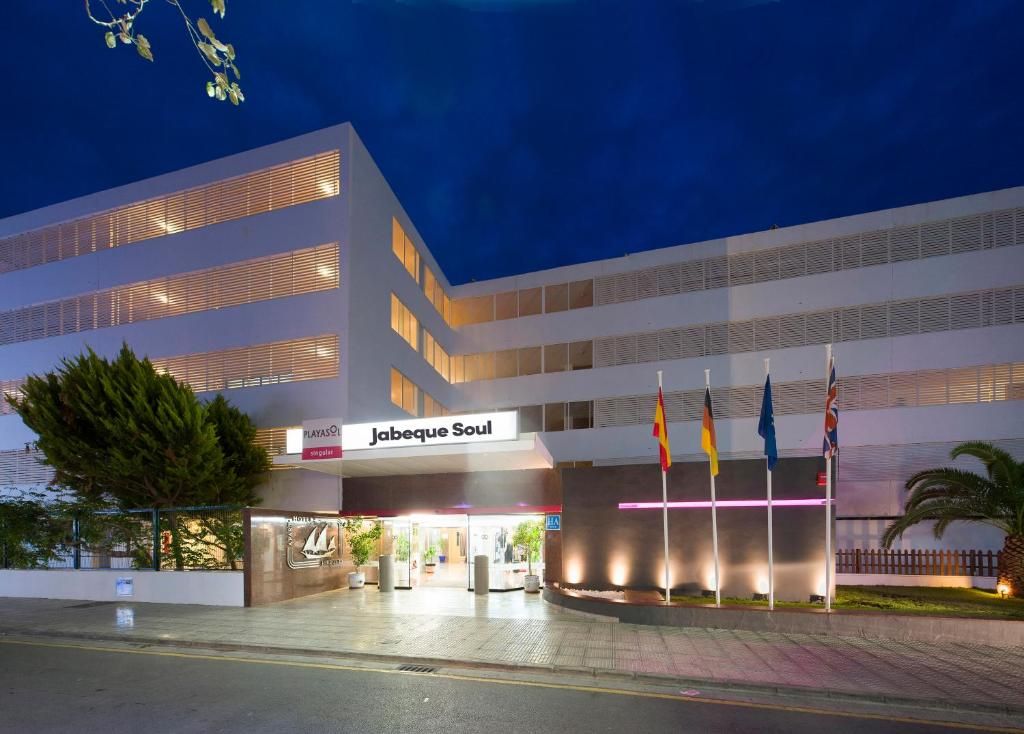 Apartamentos Vibra Jabeque Soul-3SUP фото 22