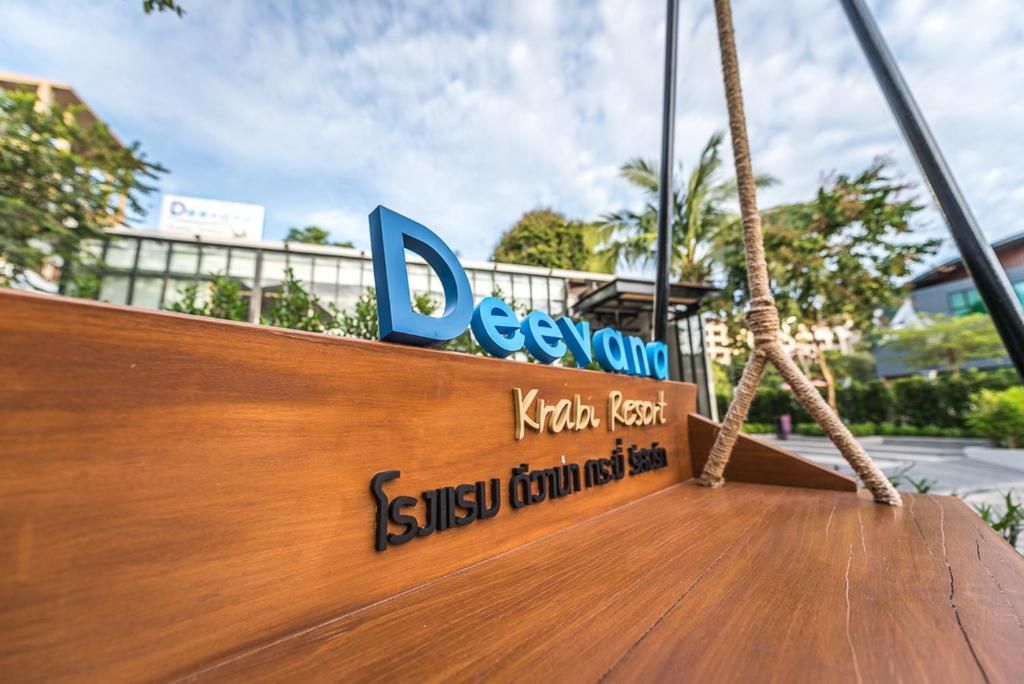 Deevana Krabi Resort (Adults Only) фото 35