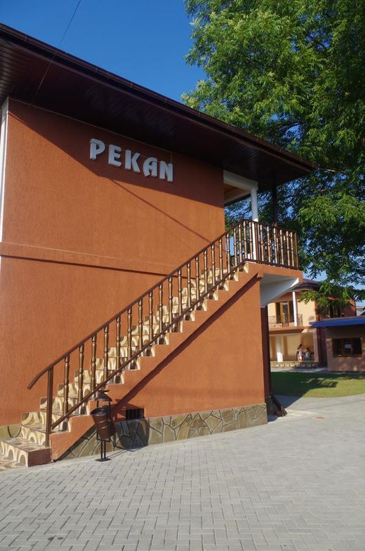 Гостевой дом «Пекан» фото 35
