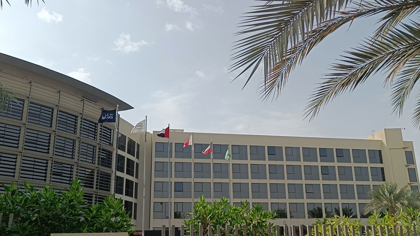 Centro Sharjah By Rotana фото 17