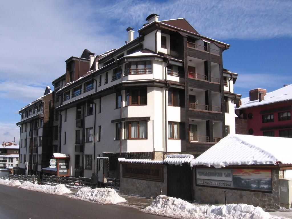 Апарт-отель «Comfort Hotel» фото 15