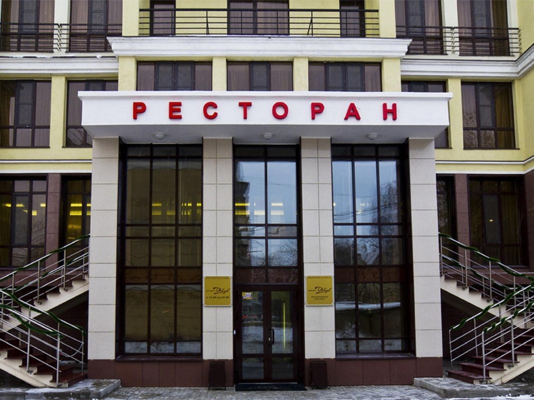 Гостиница Давыдов фото 6