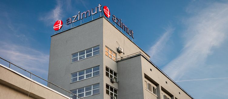 Фото отеля Азимут Отель Нижний Новгород
