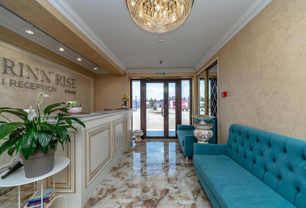 Rinn Rise Resort фото 30