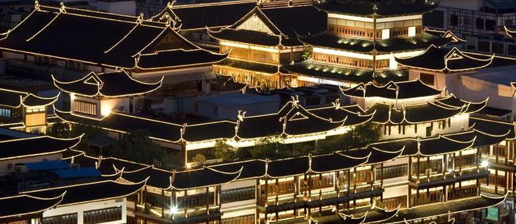 Фото отеля Renaissance Shanghai Yu Garden Hotel