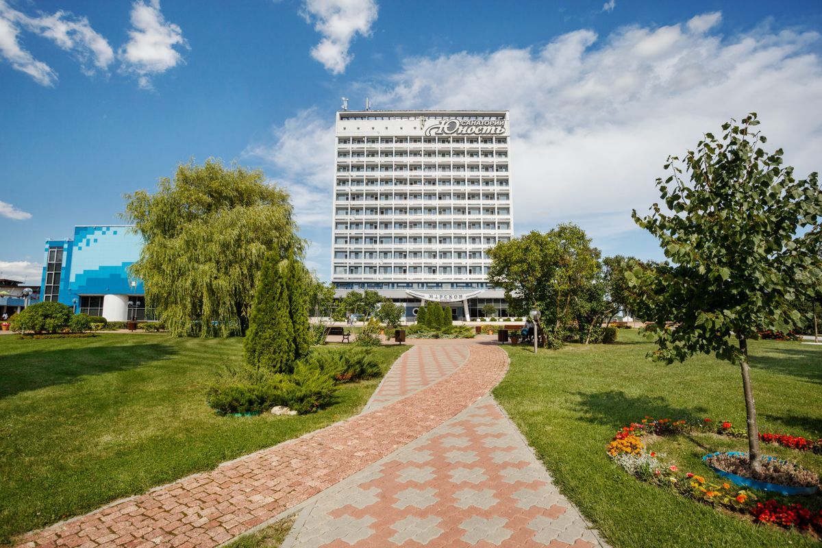 Санаторий «Юность» фото 12