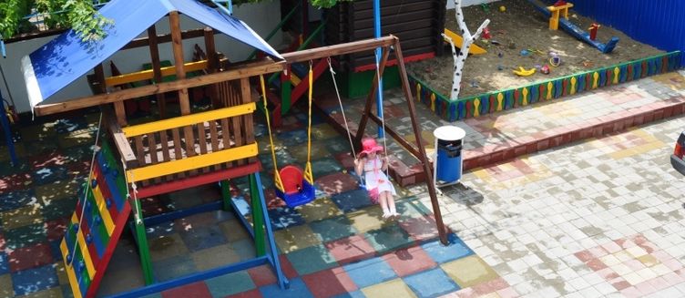 Фото отеля Арго