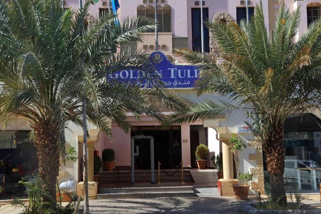 Golden Tulip Aqaba фото 12