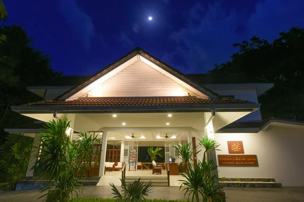 Paradise Beach Resort, Koh Samui - SHA Plus фото 1