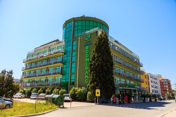 MPM Hotel Boomerang фото 12