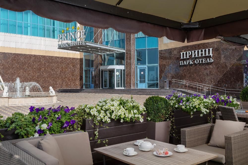 Принц Парк Отель фото 41