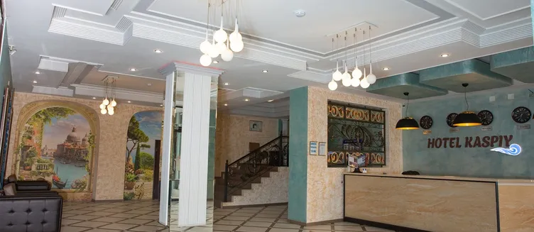 Фото отеля Каспий